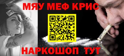 дживик Ликино-Дулёво