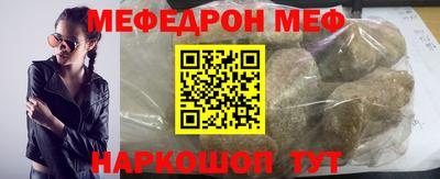индика Лесосибирск