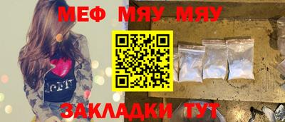 дживик Ликино-Дулёво