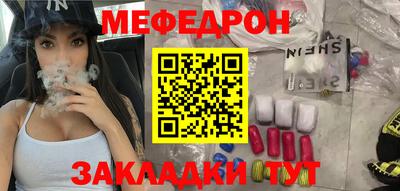 индика Лесосибирск