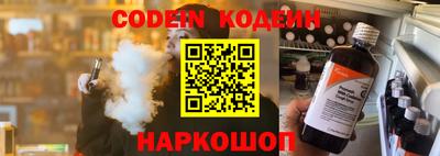 дживик Ликино-Дулёво