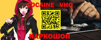 дживик Ликино-Дулёво