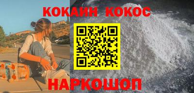 индика Лесосибирск