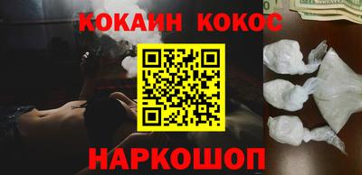 индика Лесосибирск