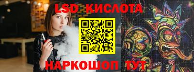 дживик Ликино-Дулёво