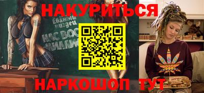 дживик Ликино-Дулёво