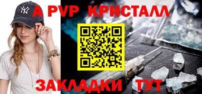 дживик Ликино-Дулёво