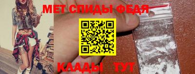 индика Лесосибирск