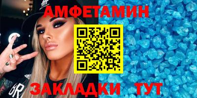 индика Лесосибирск