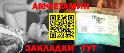 дживик Ликино-Дулёво