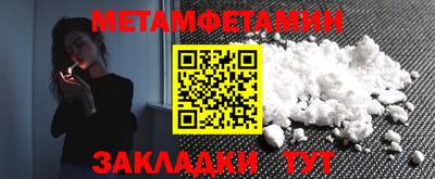 индика Лесосибирск