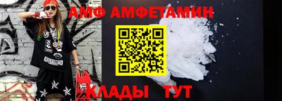 индика Лесосибирск