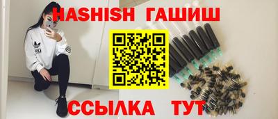 дживик Ликино-Дулёво
