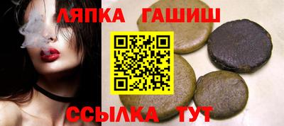 индика Лесосибирск