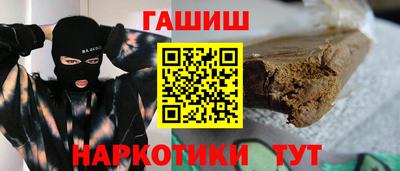 дживик Ликино-Дулёво
