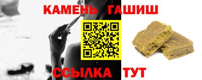 дживик Ликино-Дулёво