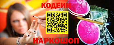 дживик Ликино-Дулёво