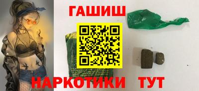 дживик Ликино-Дулёво