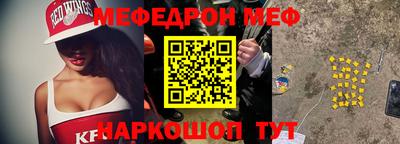 дживик Ликино-Дулёво