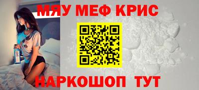 дживик Ликино-Дулёво