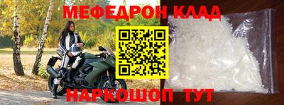 индика Лесосибирск