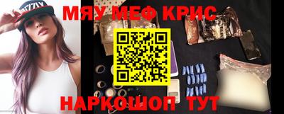 дживик Ликино-Дулёво